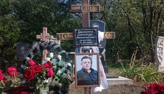 В Днепропетровской области проверяют захоронения российского военного под видом пожарного