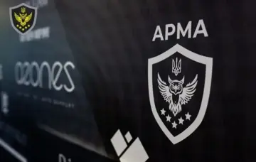 "Моршинська" без нового управителя: чому АРМА не може укласти договір із переможцем конкурсу