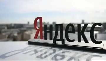 Українські удари по «Яндексу» вплинули на активність антиізраїльських ботів — Нетаньягу