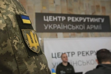 8-й центр рекрутингу Сухопутних військ ЗСУ допоможе обрати військову спеціальність: куди можна звернутися