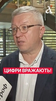 ❗️Куди вигідно вкладати гроші під час війни? #гроші #інфляція #овдп
