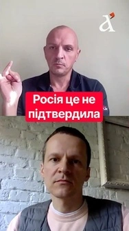 ❗Правила одні для всіх! Росія приховує від ВООЗ катастрофу? #shorts #чума