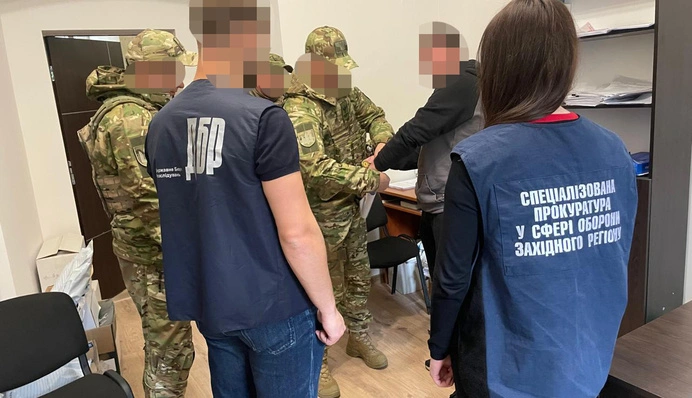 ДБР: у Львові раніше засуджений за хабар військовослужбовець ТЦК міг побити мобілізованого до смерті
