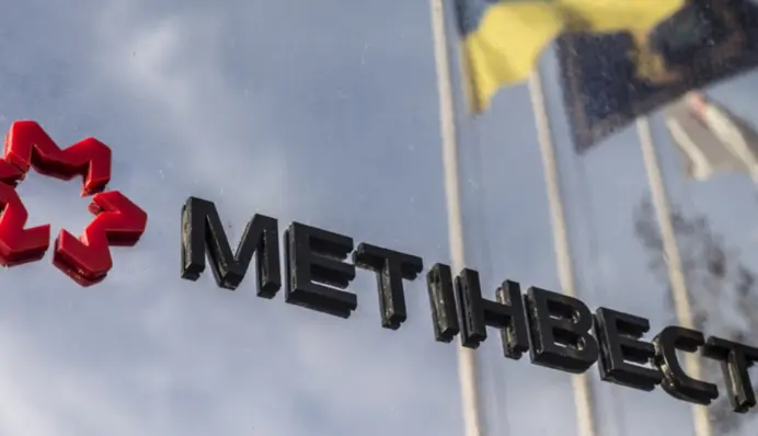 «Головне завдання - втримати людей, щоб відновити виробництво»: у Метінвесті назвали ключовий виклик для металургії