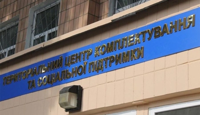 Стрельба в Печерском ТЦК: эксперт объяснил, как должны проверять военнообязанных