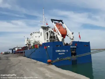 Болгарія виявила на борту атакованого судна уламки дрона: їх проаналізують