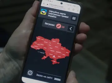 Карта повітряних тривог України онлайн: де зараз тривога і як перевірити свою область