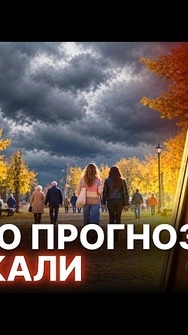 ⚡️АНОМАЛЬНЕ тепло прийшло в Україну! Неочікуваний прогноз погоди на 21 жовтня