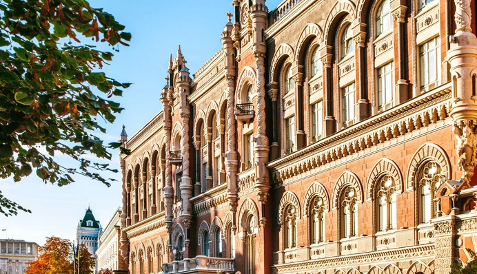 НАБУ подтвердило проведение обысков в Нацбанке и в доме сотрудника: что известно