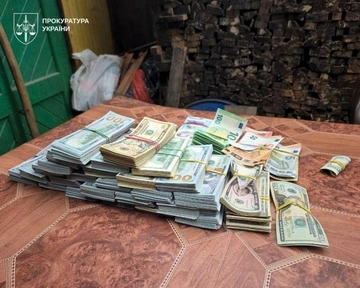 Понад 11 млн грн готівкою: справу колишнього голови ВЛК на Закарпатті передали до суду