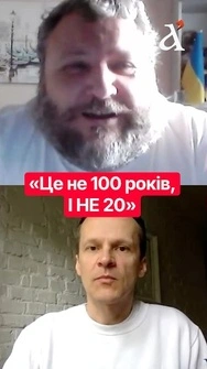 ДИКИЙ дав жортский прогноз! Коли ЗАКІНЧИТЬСЯ ВІЙНА? #shorts #війна #закінченнявійни