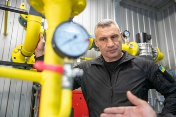 В Киеве готовят к зиме учреждения для пожилых людей: что предусмотрено на случай отключений электроэнергии