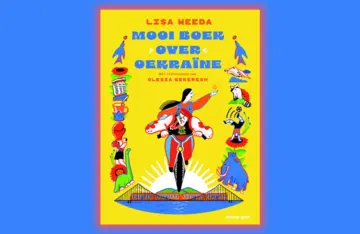 В Нидерландах вышла иллюстрированная книга об истории и культуре Украины