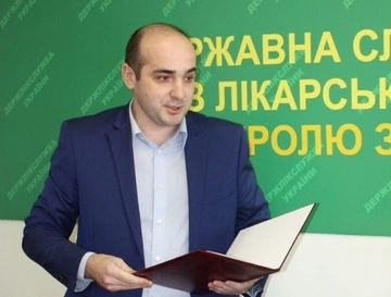 Приговор по делу экс-главы Гослекслужбы: ВАКС признал недостоверность декларирования