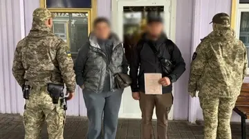 Женился на теще ради выезда за границу: винничанина разоблачили на границе