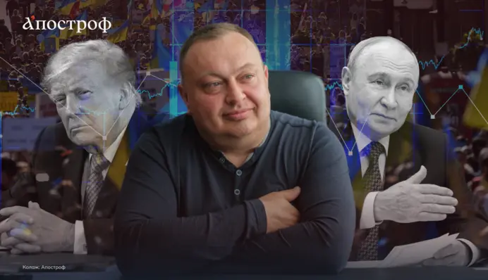Усталость от войны, Трамп и мирные переговоры: социолог Антипович о настроениях украинцев — интервью