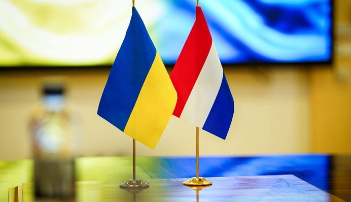 Нидерланды выделят Украине €26,5 млн на восстановление