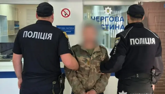 Зґвалтування 10-річної дівчинки: на Одещині чоловіку оголосили підозру