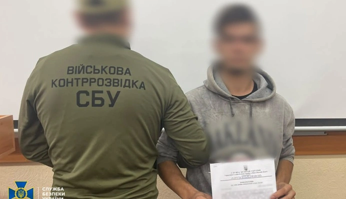 У СБУ повідомили про викриття матроса-дезертира, який публікував військові позиції в TikTok