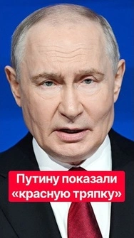 🤡Кремль вцепился Трампа КОГТЯМИ! Дональд идет на поводу у Кремля: вот на что согласились США #shorts