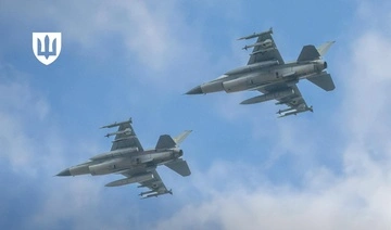 Дания передала Украине более 50 тысяч боеприпасов для истребителей F-16
