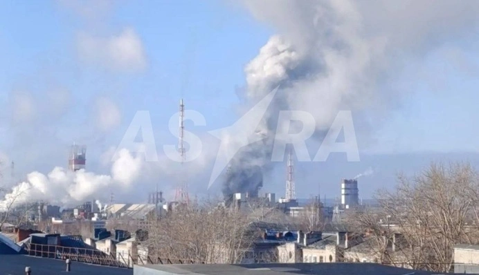 У Пермському краї РФ після атаки дронів загорівся хімзавод "Азот" — ЗМІ