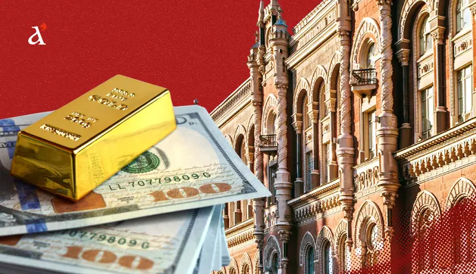Миллиарды на поддержку гривны: почему НБУ расходует резервы и каким будет курс валют