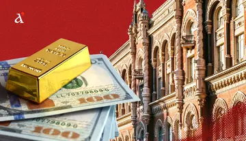 Миллиарды на поддержку гривны: почему НБУ расходует резервы и каким будет курс валют