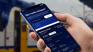 Можна відслідкувати рух електричок та запізнення: "Укрзалізниця" запустила нову функцію