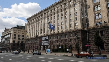 Пошук керівника КМВА ускладнює сама система управління Києвом: експерт розповів деталі