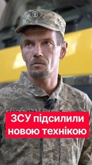 🔥Монстри евакуації: 157 бригада ЗСУ отримала супертехніку для порятунку важкої броні #shorts #зсу