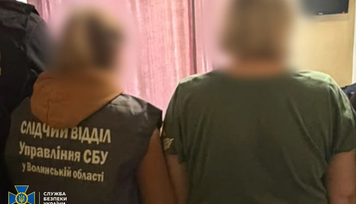 На Волині затримали жительку окупованого Донецька, яка воювала за РФ