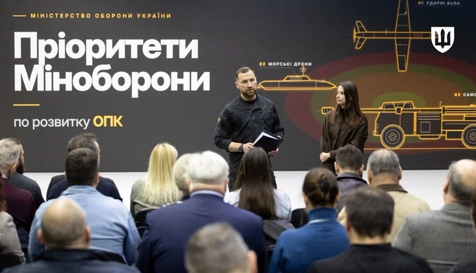Хмара обговорив із виробниками зброї закупівлі та контрольований експорт