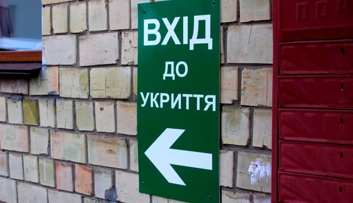Нові правила доступу до укриттів у школах: депутат розповів, як постанова Кабміну вплине на киян
