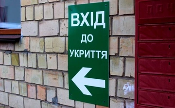 Новые правила доступа к укрытиям в школах: депутат рассказал, как постановление Кабмина повлияет на киевлян