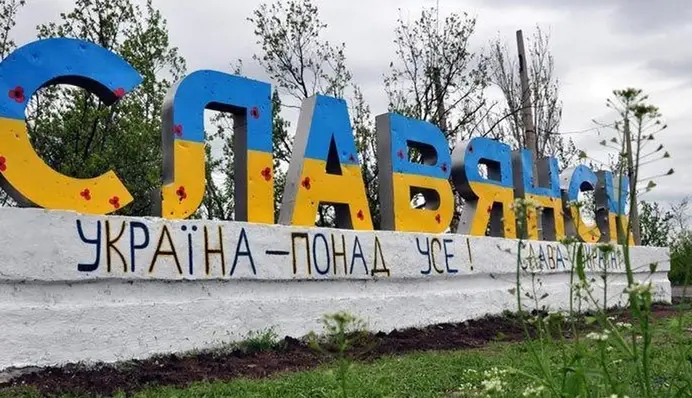 В ВСУ говорят, что сорвали планы РФ по захвату Краматорска и Славянская
