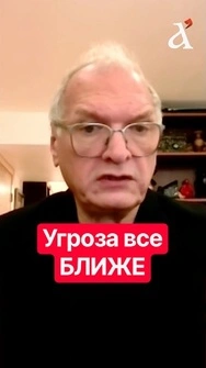 ФЕЛЬШТИНСКИЙ: Трамп и Путин ЗАХВАТЯТ всех за ДВА ГОДА #shorts #война #трамп
