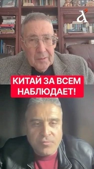 🔴Си ВСЕ УСТРАИВАЕТ! Он ждет, когда Америка ОСЛАБНЕТ #китай #тузов #shorts