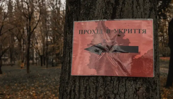 Чому іноді вибух лунає раніше тривоги: у Повітряних силах пояснили ситуацію з попередженнями про балістику