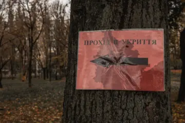 Почему иногда взрыв раздается раньше сигнала тревоги: в Воздушных силах объяснили ситуацию с предупреждениями о баллистике
