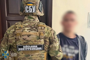 СБУ разоблачила в Одессе шпионскую схему РФ по отслеживанию бензовозов