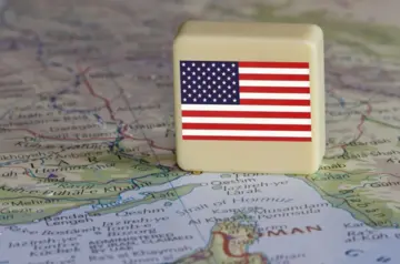 США готовы нанести удар по Ирану в течение 96 часов после приказа Трампа: что известно о планах