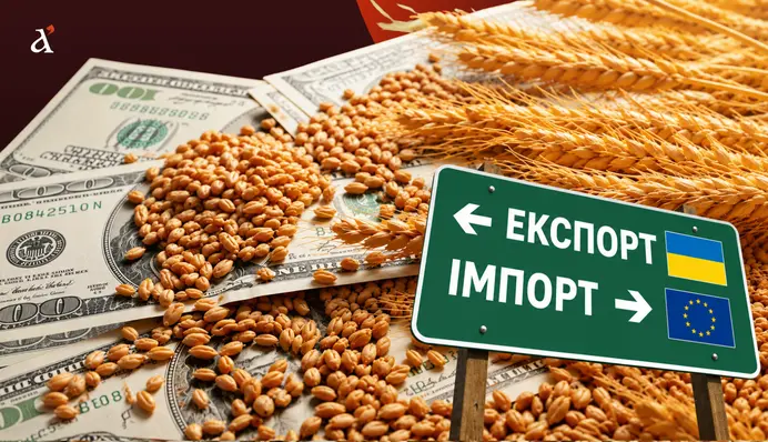 Нацбанк тратит миллиарды долларов из своих резервов: в чем причина