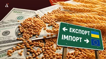 Нацбанк витрачає мільярди доларів зі своїх резервів: у чому причина