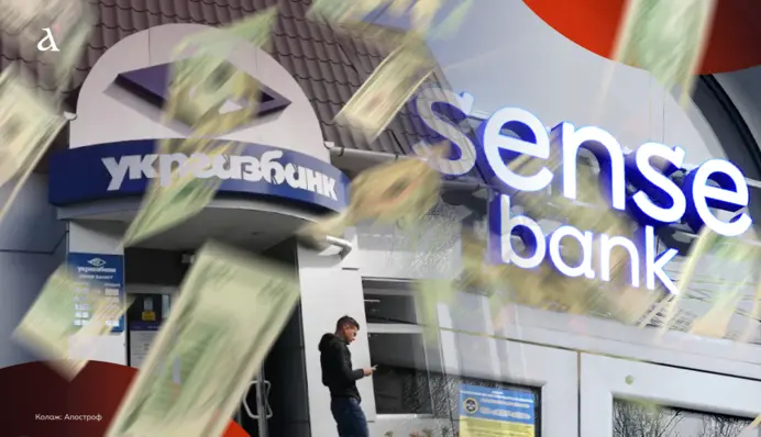 "Сенс Банк" и "Укргазбанк" выставят на приватизацию: за сколько их могут продать