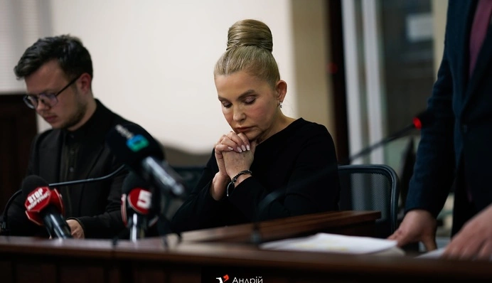Справа Тимошенко: ВАКС зменшив суму застави у 124 рази