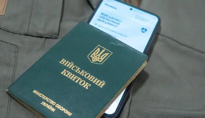 Бронирование по-новому: в Украине пересмотрели лимиты для предприятий ОПК и энергетики