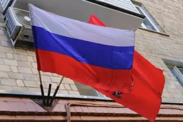 Вілли в Зальцбурзі, квартири у Відні та судно на Шпіцбергені: на що Європа наклала арешт за позовом "Нафтогазу"