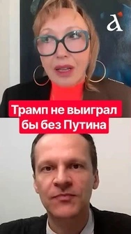 💥 ТРАМП торопится дать ПУТИНУ ХОТЬ что-то! Неожиданные детали сделки #сша #путин #трамп