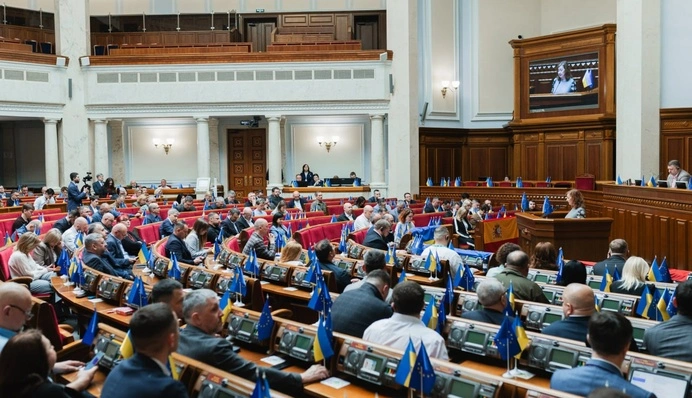 Бюджет-2027 у Раді: 232 депутати підтримали пропозиції, попереду тисячі правок